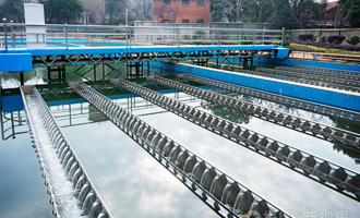 Water Treatment